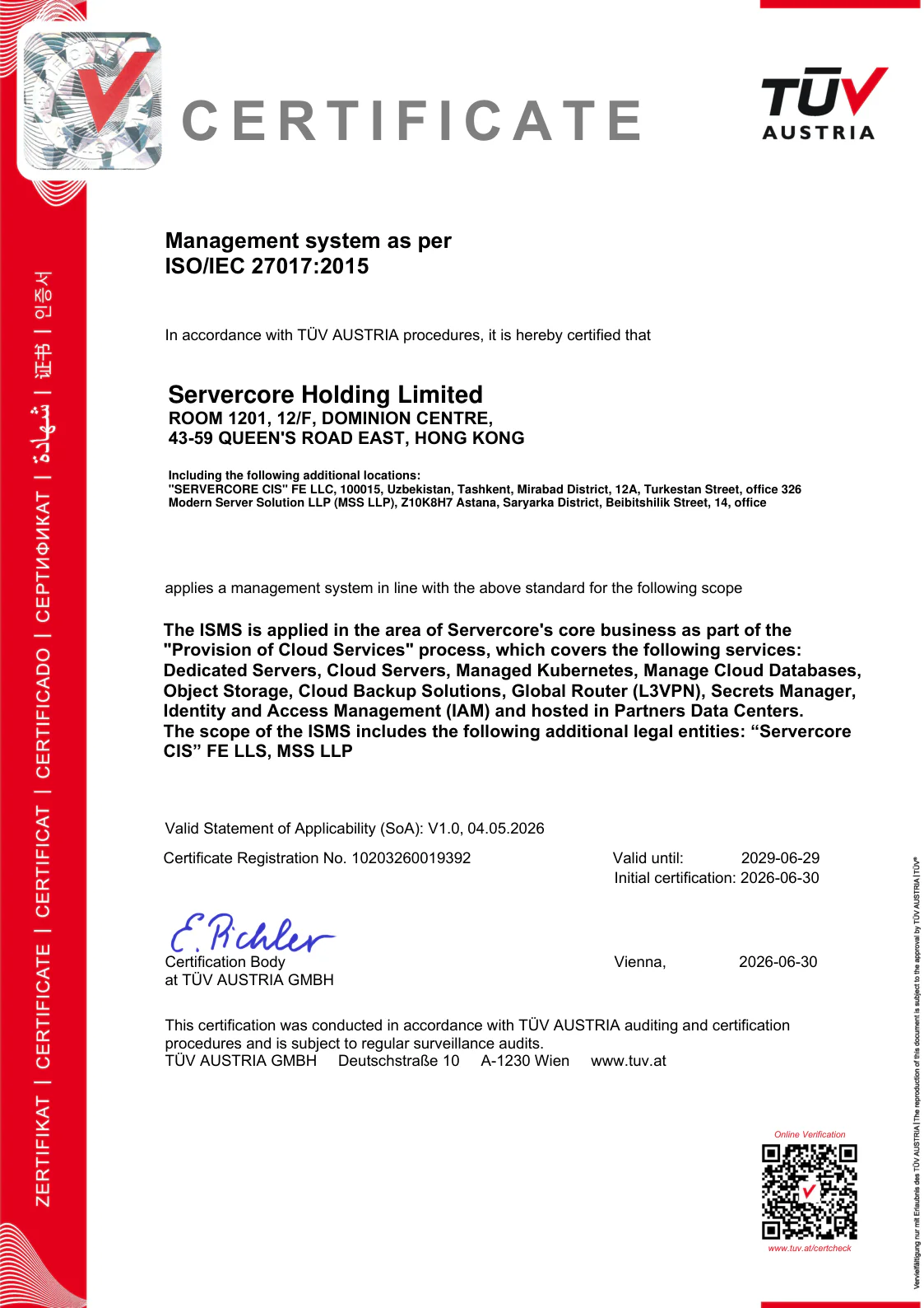 Certificate page showing ISO/IEC 27017:2015 certificate awarded to Servercore Holding Limited with TÜV AUSTRIA branding and a red left edge.